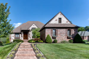 2478 S Windsong Ave, Springfield, MO 65809 photo 1