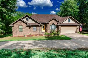 103 W Jay St, Ozark, MO 65721 photo 1