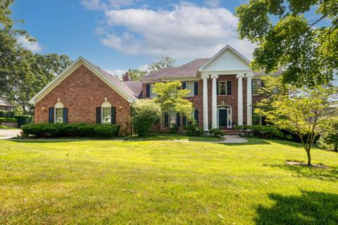 1256 S Post Oak Ct, Springfield, MO 65809 photo 1