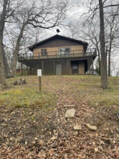 237 Circle View Ln, Branson West, MO 65737 photo 1
