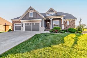 838 E Abbey Ct, Nixa, MO 65714 photo 1