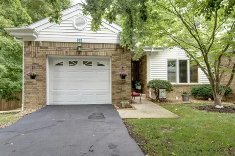 1717 W Elfindale St #2C, Springfield, MO 65807 photo 1