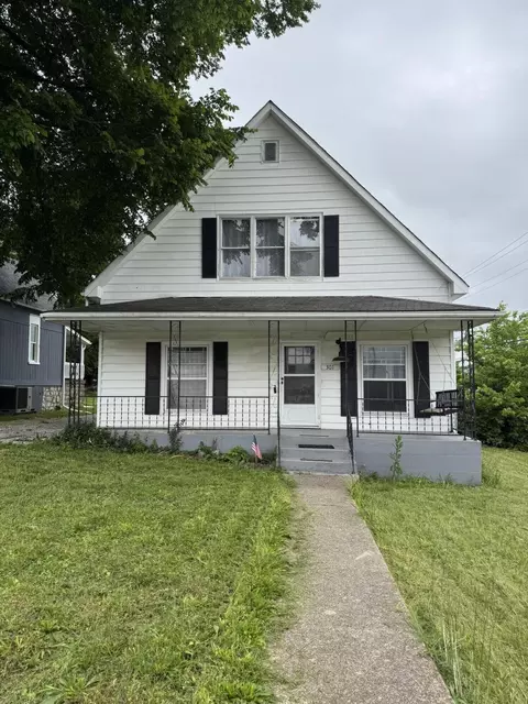 Other - 301 E Webster Ave, Ava, MO 65608 photo 1 of 9