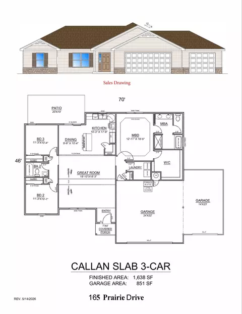 165 Prairie Dr, Branson, MO 65616