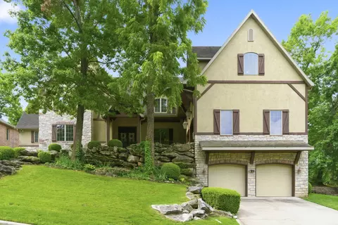 Exterior - 1646 W Caleb Ct, Springfield, MO 65810 photo 3 of 26