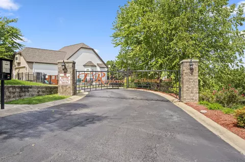 Other - 107 Residence Ln #4, Branson, MO 65616 photo 6 of 6
