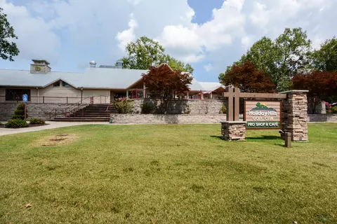 Other - 835 Fairview St #11, Branson, MO 65616 photo 3 of 8