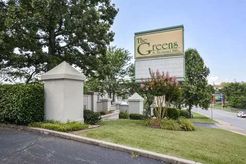 Other - 2700 Green Mountain Dr #1, Branson, MO 65616 photo 1 of 6