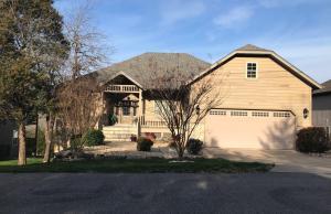217 Mayden Ln, Branson, MO 65616 photo 1