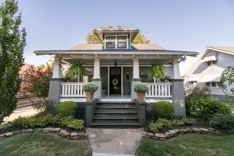 2145 N Douglas Ave, Springfield, MO 65803 photo 1