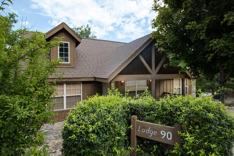 71 Bells Ave, Branson West, MO 65737 photo 1