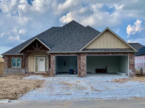875 Emerald Ter, Nixa, MO 65714 photo 1