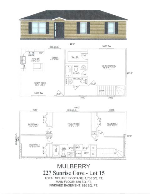227 Sunrise Cv, Branson, MO 65616 photo 1