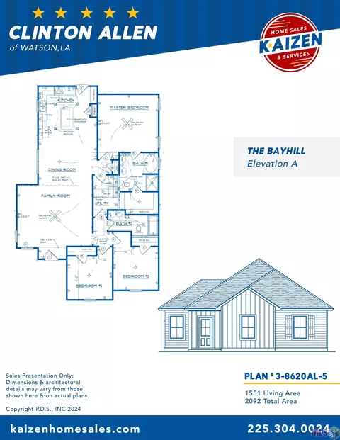 33338 Clinton Allen Rd, Denham Springs, LA 70706