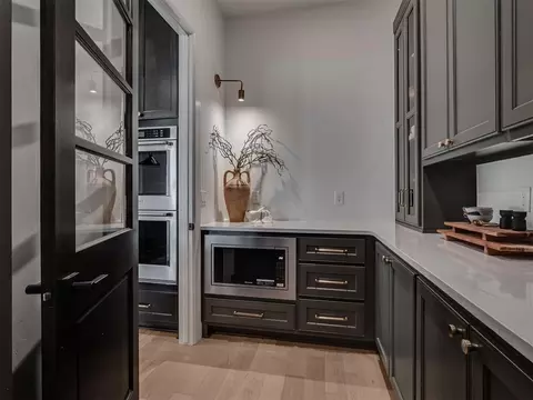 Kitchen - 9401 Millstone Ct, Arcadia, OK 73007 photo 7 of 7