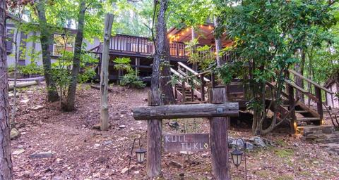 35 Lamprey Rd, Broken Bow, OK 74728 photo 18