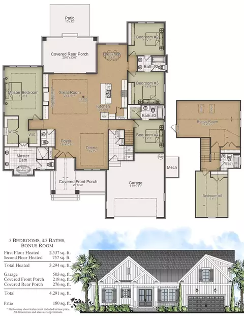 325 Beaufain Dr, Myrtle Beach, SC 29579