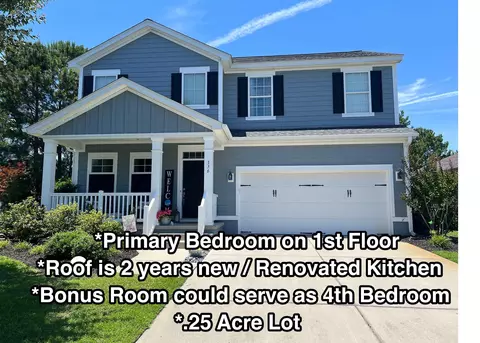 356 Simplicity Dr, Murrells Inlet, SC 29576
