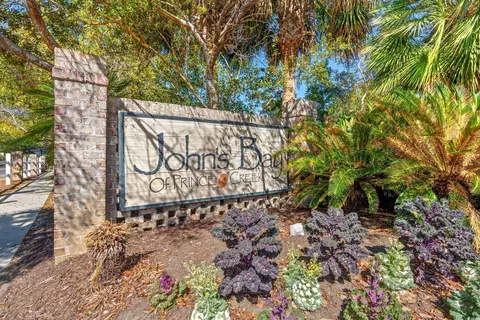 View/Area - 718 Botany Loop #718, Murrells Inlet, SC 29576 photo 3 of 3