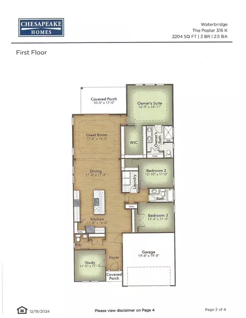 Floorplan - 1232 Needle Grass Loop, Myrtle Beach, SC 29579 photo 1 of 1