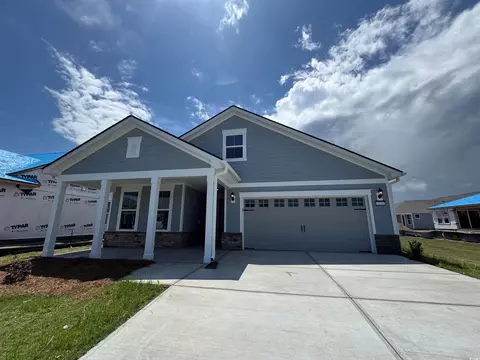 1241 Beeblossom Dr, North Myrtle Beach, SC 29582