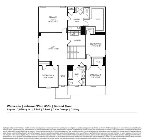 Floorplan - 8208 Essence Dr, Longs, SC 29568 photo 2 of 2