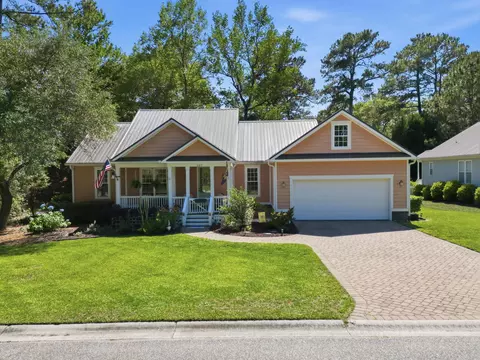 207 Waties Dr, Murrells Inlet, SC 29576