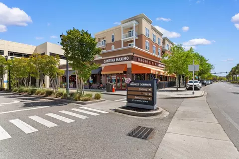 Exterior - 750 Howard Ave #E, Myrtle Beach, SC 29577 photo 7 of 7