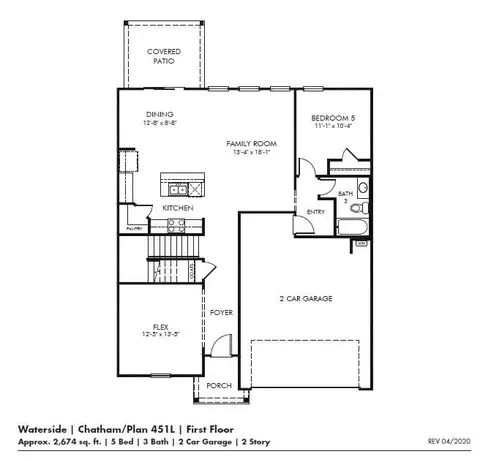 Floorplan - 2886 Tranquility Loop, Longs, SC 29568 photo 1 of 2