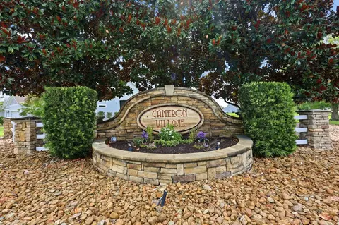View/Area - 104 Copper Leaf Dr, Myrtle Beach, SC 29588 photo 3 of 8