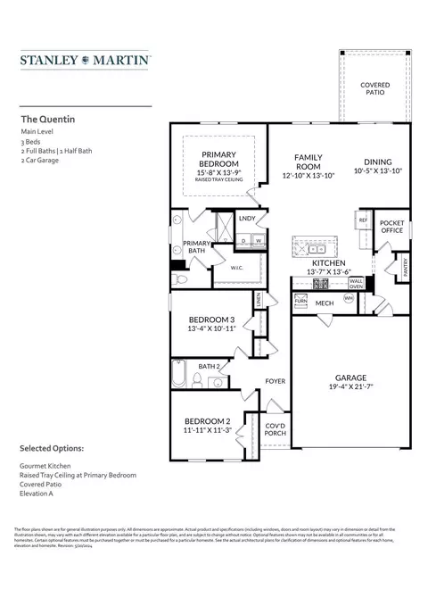 Floorplan - 138 Cascade Dr, Conway, SC 29527 photo 1 of 1