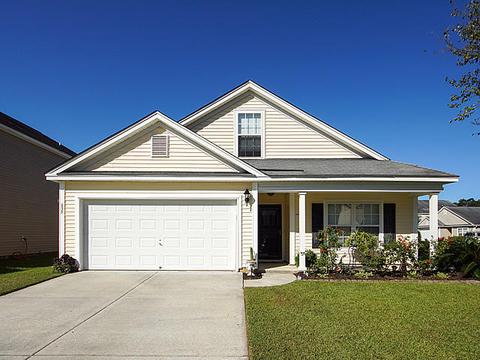 233 Emerald Isle Dr, Moncks Corner, SC 29461 photo 1
