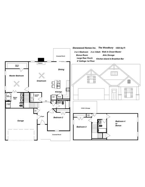 911 Changford Ct, Moore, SC 29369 photo 5