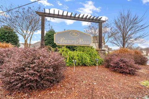 219 Harlequin Dr, Moore, SC 29369 photo 25
