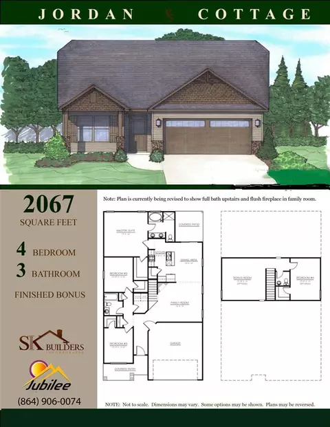 764 Silver Pines Ln, Duncan, SC 29334 photo 1