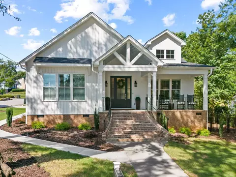 202 Vandiventer Dr, Greer, SC 29650 photo 2