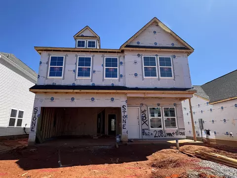 2018 Mayfair Mill Ave, Arcadia, SC 29320