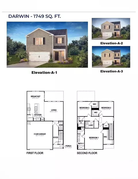 1117 Kaden Ct, Roebuck, SC 29376 photo 2