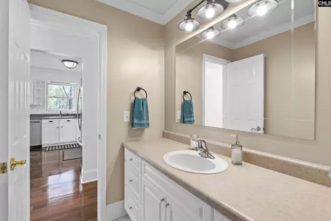 Bath - 1324 Sundown Ct, Gilbert, SC 29054 photo 3 of 8