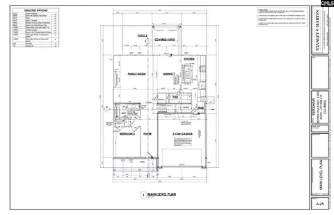 Floorplan - 639 Griffon Dr, Chapin, SC 29036 photo 1 of 3