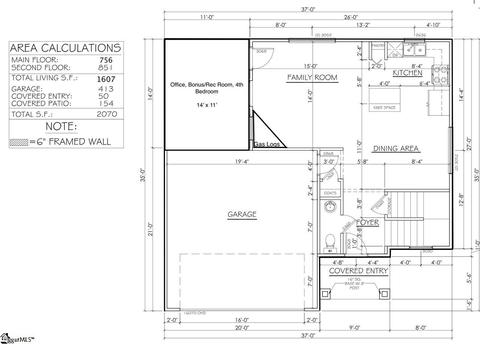 318 Cox Rd, Greer, SC 29651 photo 11