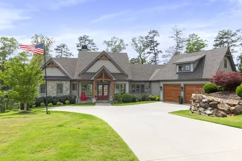 866 Little Bay Ln, Seneca, SC 29672