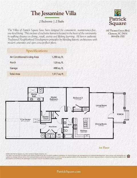 Floorplan - 129 Pershing Ave, Clemson, SC 29631 photo 1 of 1