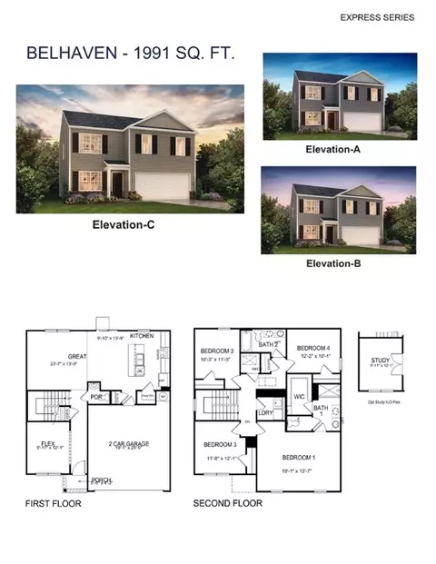 119 Cascade Ln, Seneca, SC 29678 photo 2