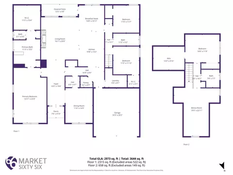 Floorplan - 142 Juniper Hill Dr, Easley, SC 29642 photo 1 of 1