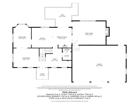 Floorplan - 8 Aster Ln, Hope, RI 02831 photo 2 of 5