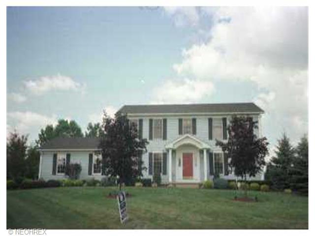 5658 Williamsburg Cir, Hudson, OH 44236 photo 1
