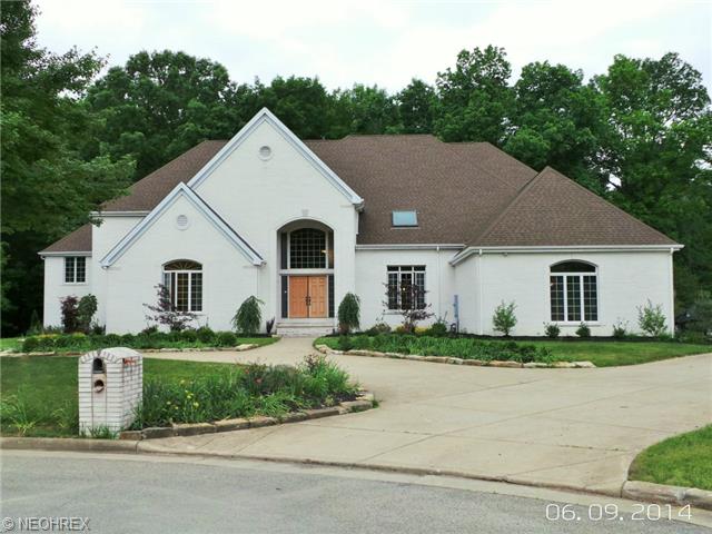 7427 Eagle Trce, Youngstown, OH 44512 photo 1