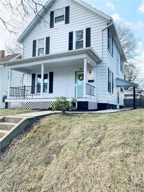 433 E Front St, Dover, OH 44622 photo 1