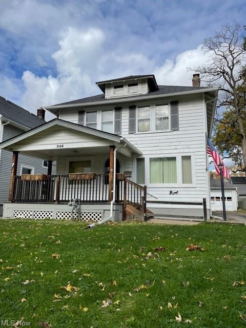 346 Harvard Ave, Elyria, OH 44035 photo 1